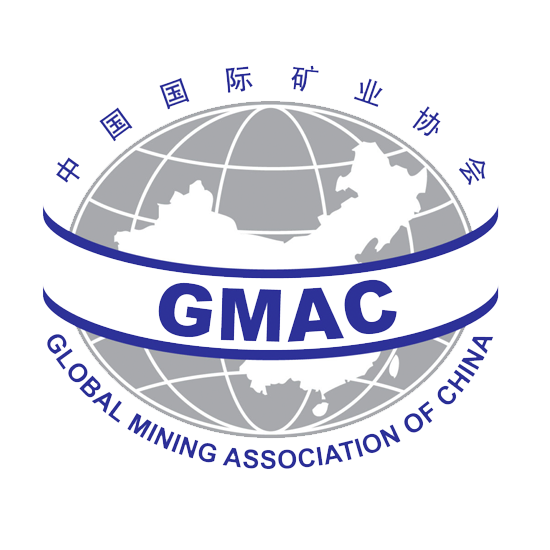 Carrington Day is a Founding Member of GMAC - Global Mining Association of China